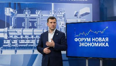 «Создаём задел на будущее»: металлургия инвестирует даже в кризис